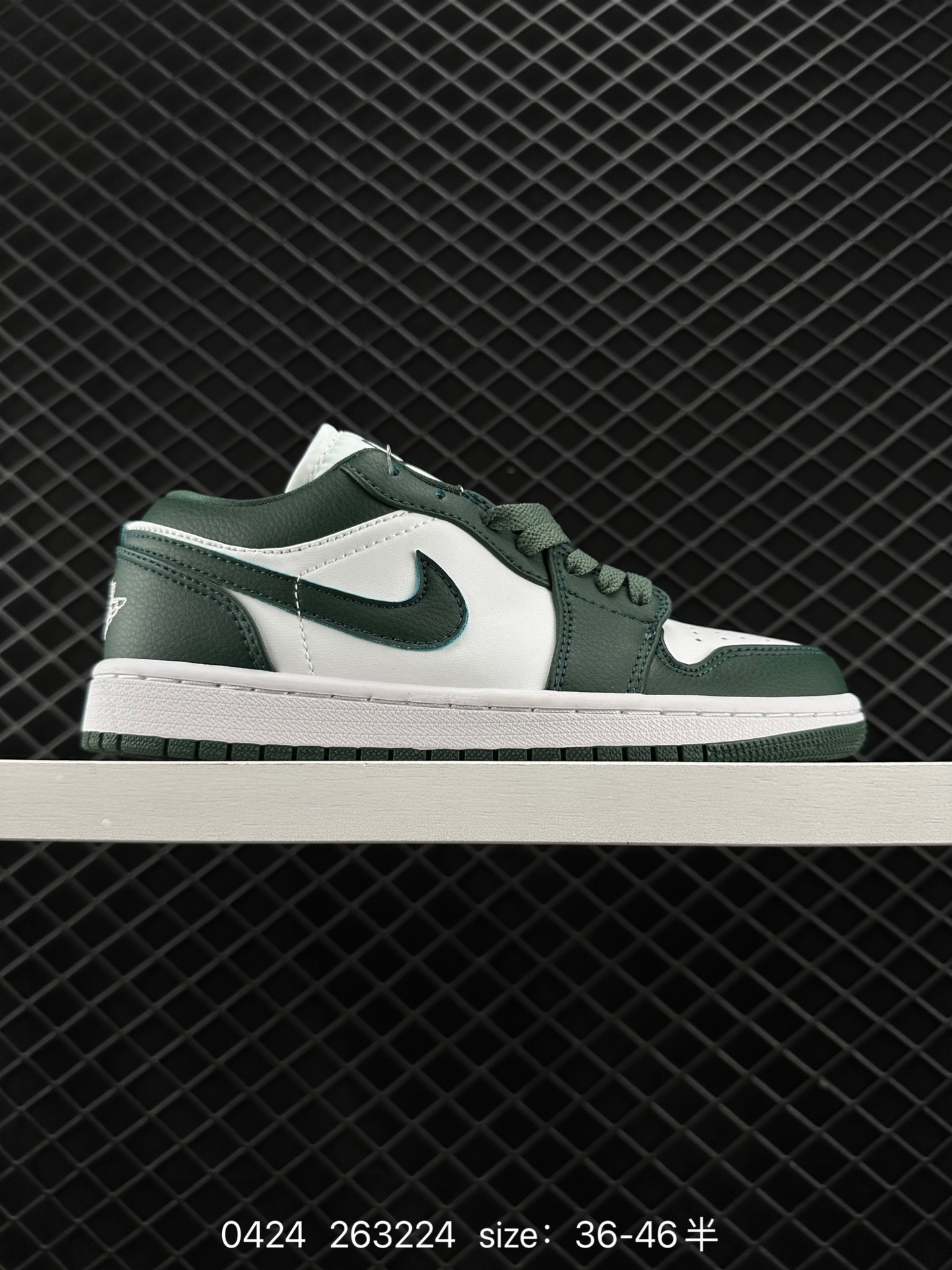 Air Jordan 1 Low AJ1